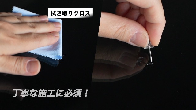 Amazon | HinaHima 【自動車整備士監修】ガラスリペアキット フル